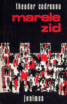 Marele zid, 1981