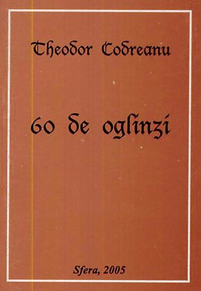 60 de oglinzi, 2005