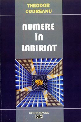 Numere în labirint, 2007