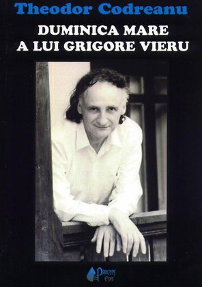 Duminica Mare a lui Grigore Vieru, 2010