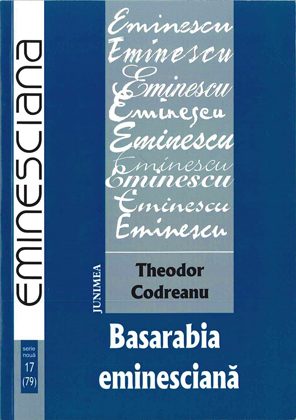 Basarabia eminesciană, 2013