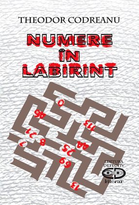 Numere în labirint, 2014